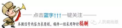 ​看全能炊事兵，如何上演“舌尖上的军营”？