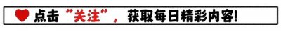 ​闹大了！长沙294元麻辣烫后续：品牌方20倍赔偿，涉事门店已关门