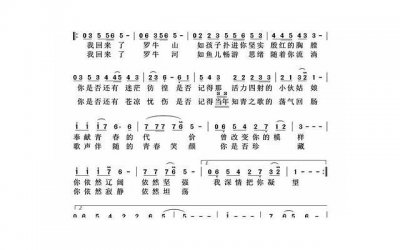 ​女生和相亲对象因彩礼谈崩，一年后对方结婚另娶他人，女生心酸了