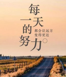 ​如果时间可以重来