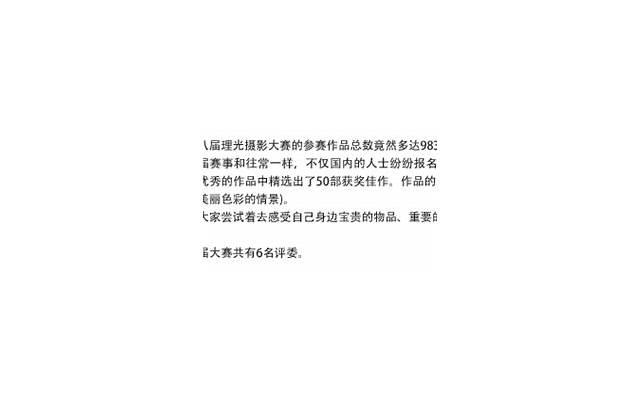  自己要结婚了，要回家去做一个全职太太