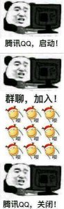 ​嘤嘤嘤专场表情包，以及如何应对嘤嘤怪