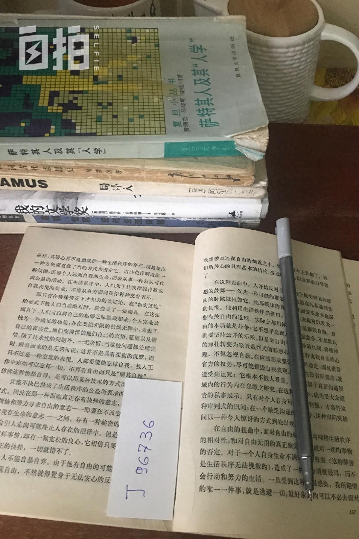 21岁杀人入狱，特赦后两年赚百万，我，一个香港富二代的善恶人生