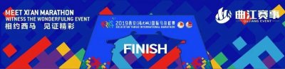 ​西马成绩证书可下载了！快来晒成绩吧