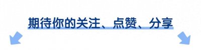 ​陌生人的温暖：一个被子的故事，传递人间的爱与希望
