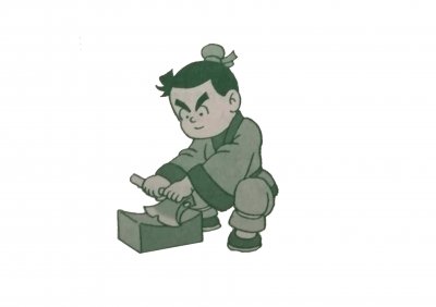 ​民间故事：鲁班学艺