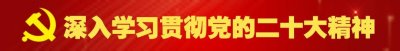 ​食品安全科普小常识