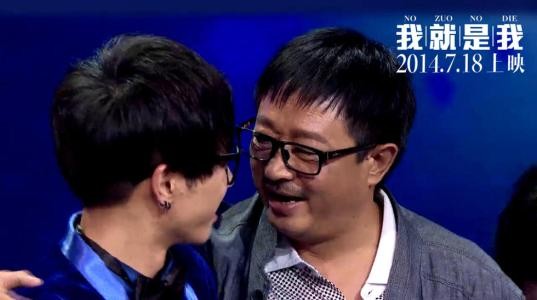 华晨宇和自己妈妈还有联系吗亲生母亲照片?华晨宇后妈对他好不好