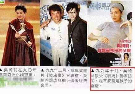 成龙的真名到底叫什么？成龙为什么公开表示不承认不管龙女吴卓林