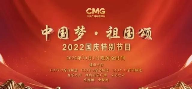 国庆赵文卓踢刀(赵文卓国庆) 赵文卓 第1张