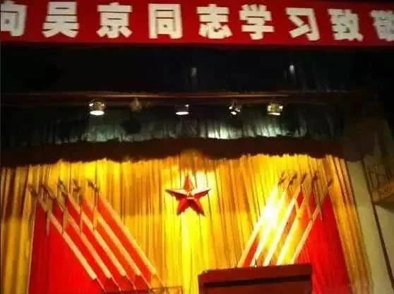 吴京是退役军人吗 在特种部队服役打破部队什么记录