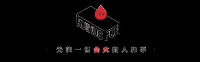 ​阮经天许玮宁（曾与阮经天恋爱8年遭劈腿）