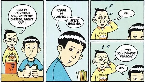 华裔abc代表什么（在文化纠结中成长的一代人）(12)