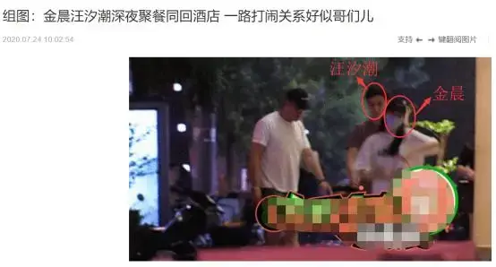 汪汐潮追赵丽颖(赵丽颖汪汐潮吻戏) 汪汐潮 赵丽颖 第2张