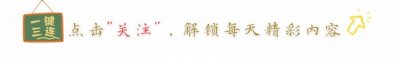 ​腐竹加了甲醛不仅有毒还会致癌？科学讲解，5招教你鉴别劣质腐竹