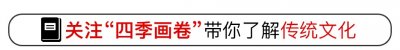 ​正月十三为“凶日”，提醒：1不拜、2不闹、3不破，老规矩要了解