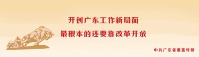 ​刚刚！2019广东高考录取分数线出炉！11点可查成绩了！