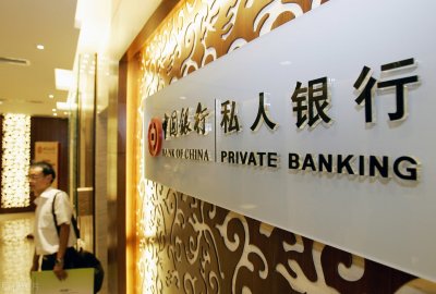 ​必读文章！高净值人士的衡量标准