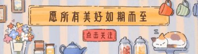 ​超可爱白底头像｜每一天都是人生限定，一定要开心呀！