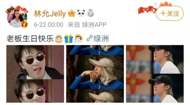 肖战事件有哪些（肖战喝油漆事件是怎么回事）