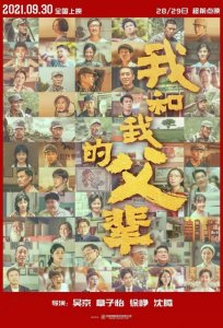 ​章子怡和张艺谋是什么关系，张艺谋对章子怡太好了