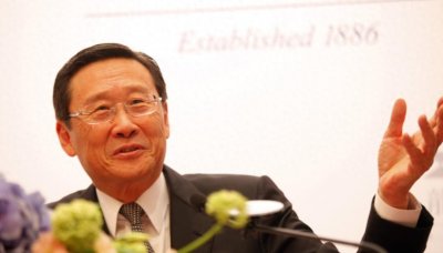 ​香港富豪榜第五名——吴光正