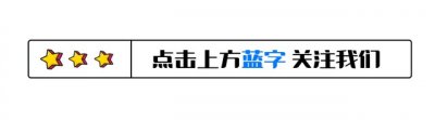 ​两次拒绝北大，贷款100万读哈佛的农村女孩詹青云，如今怎样了？