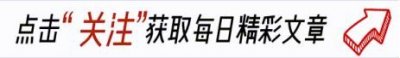 ​马苏情史：跟孔令辉一起11年没后续，绯闻不停，四十多还是单身