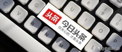 ​我国近代出生于福建的名人伟人大全（九）
