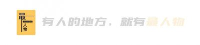 ​陈慧琳，惹不起