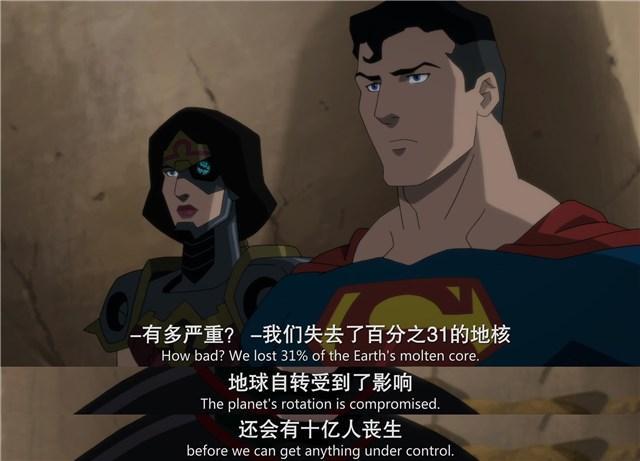 看了它，你会更等不及未删减版《正义联盟》