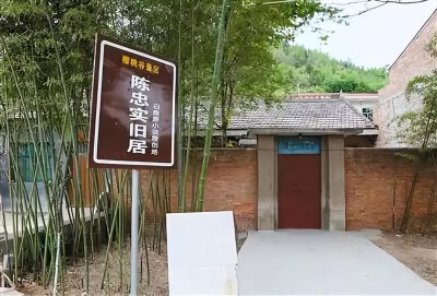 ​陈忠实的作品有哪些（陕西作家陈忠实的个人资料及代表作品）