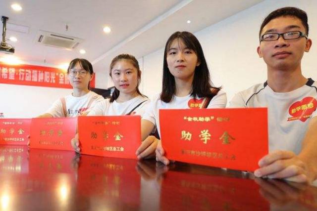 2025年研究生又扩招了吗（2025校研究生迎坏消息）(9)