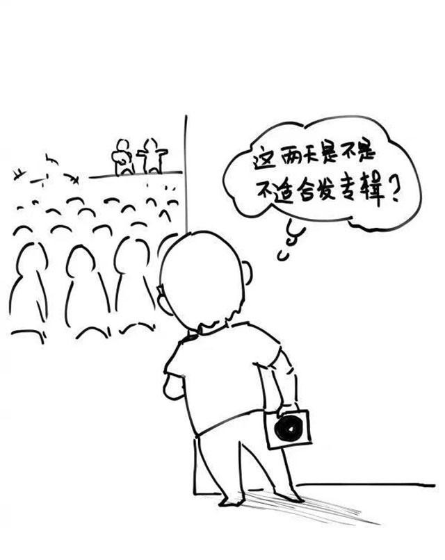 汪峰效应娱乐圈的预言家（汪峰效应到底是什么梗）