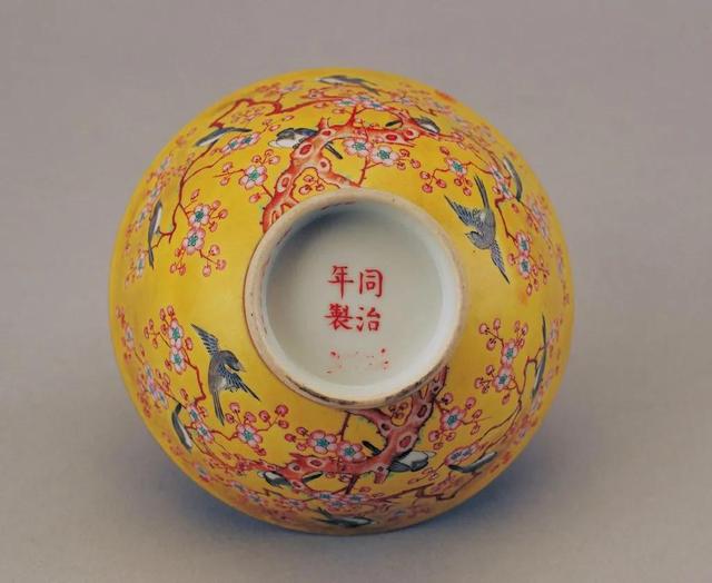 唐宋元明清瓷器鉴定（明清瓷器鉴定清部分摘录4）(8)