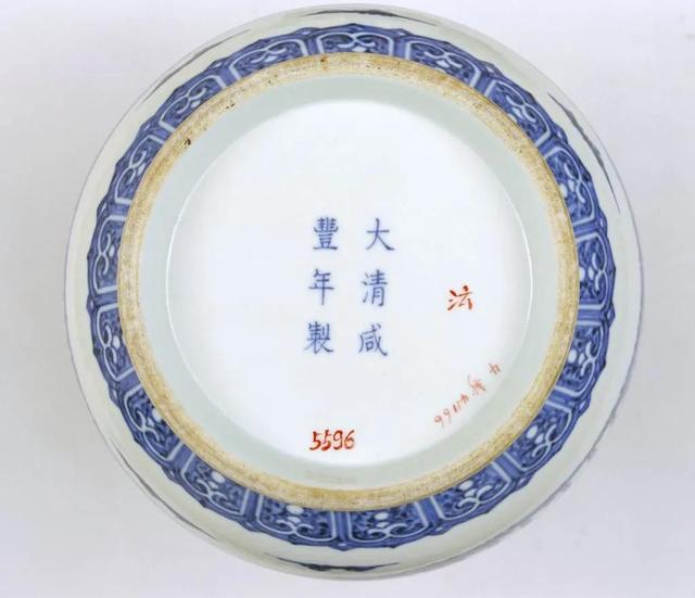 唐宋元明清瓷器鉴定（明清瓷器鉴定清部分摘录4）(4)