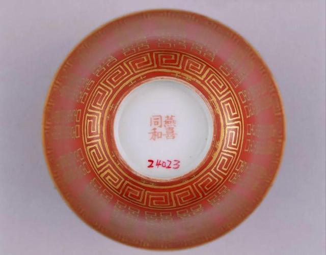 唐宋元明清瓷器鉴定（明清瓷器鉴定清部分摘录4）(14)