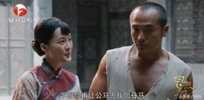 ​张嘉译白鹿原拍摄现场（为演白鹿原黑娃练腹肌晒黑）