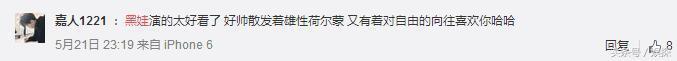 张嘉译白鹿原拍摄现场（为演白鹿原黑娃练腹肌晒黑）(3)