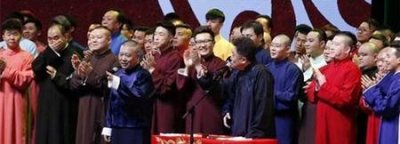 ​郭德纲的儿徒都有谁(张鹤伦怎么了)