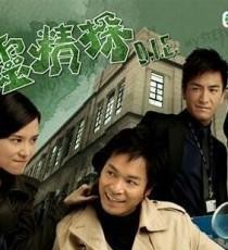 小沈阳离婚是真的吗（小沈阳夫妻泪洒舞台）