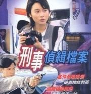 小沈阳离婚是真的吗（小沈阳夫妻泪洒舞台）