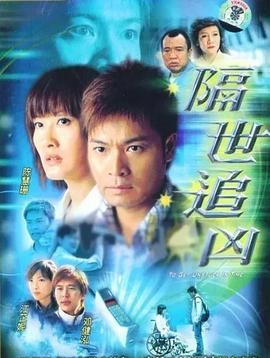 小沈阳离婚是真的吗（小沈阳夫妻泪洒舞台）
