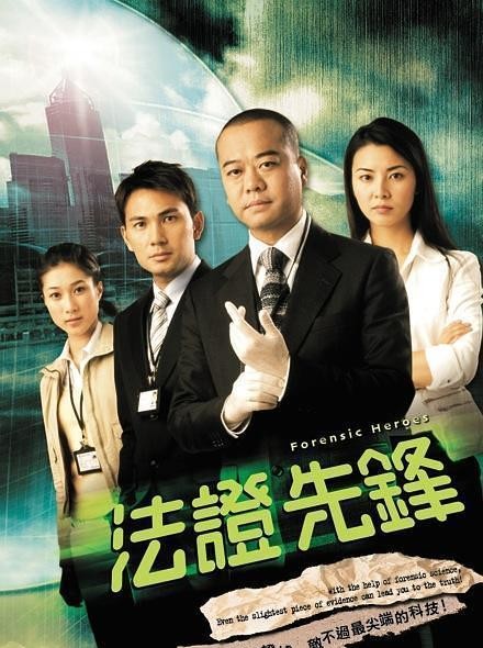 小沈阳离婚是真的吗（小沈阳夫妻泪洒舞台）