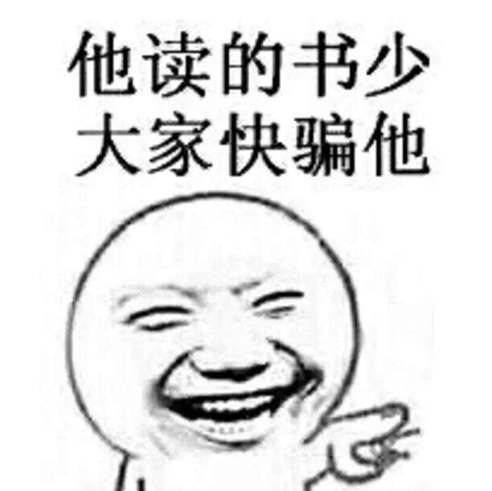 张惠妹结婚了吗（49岁张惠妹暴瘦60斤现身）