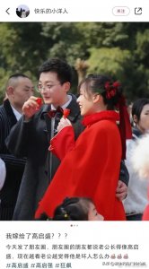 ​狂飙“高启盛”：赵丽颖亲自引荐给剧组，和大11岁的董璇姐弟恋