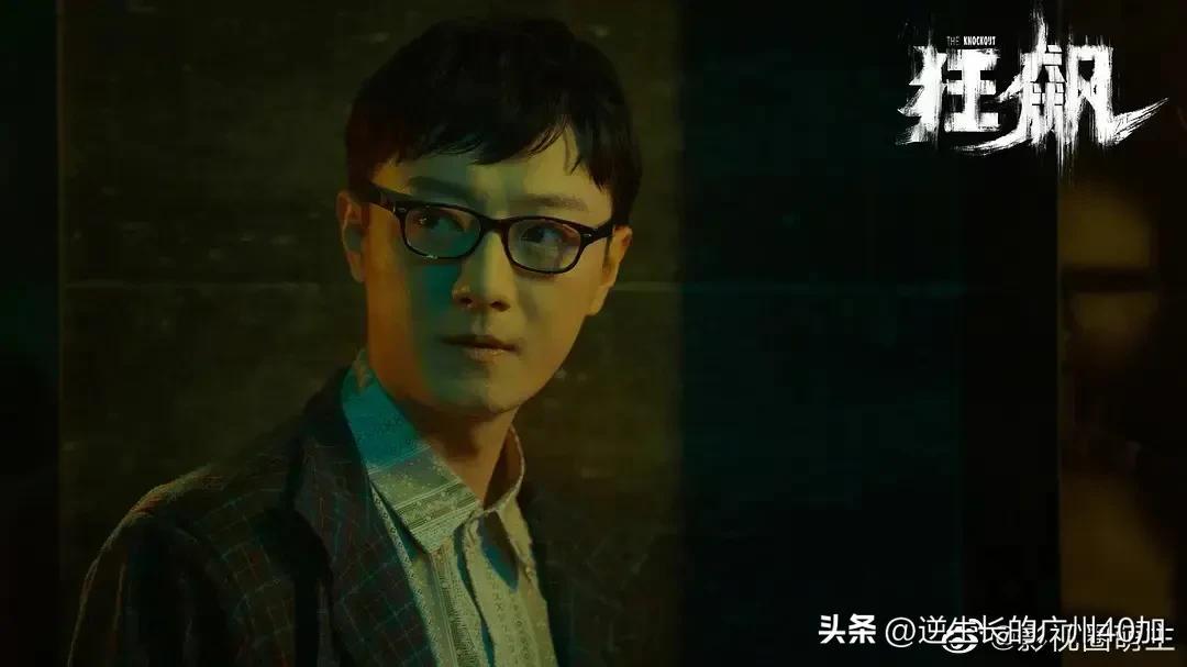 狂飙“高启盛”：赵丽颖亲自引荐给剧组，和大11岁的董璇姐弟恋