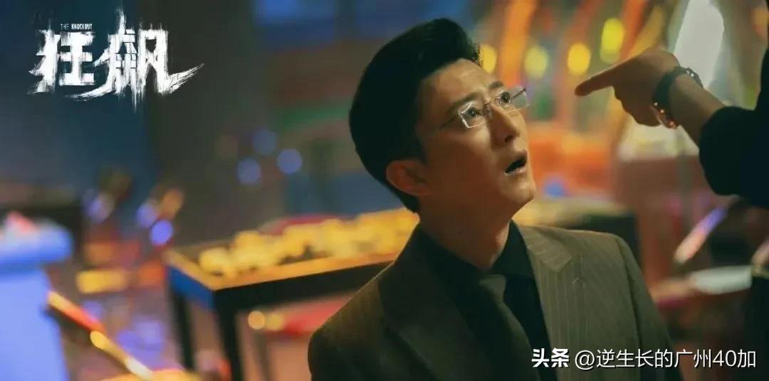 狂飙“高启盛”：赵丽颖亲自引荐给剧组，和大11岁的董璇姐弟恋