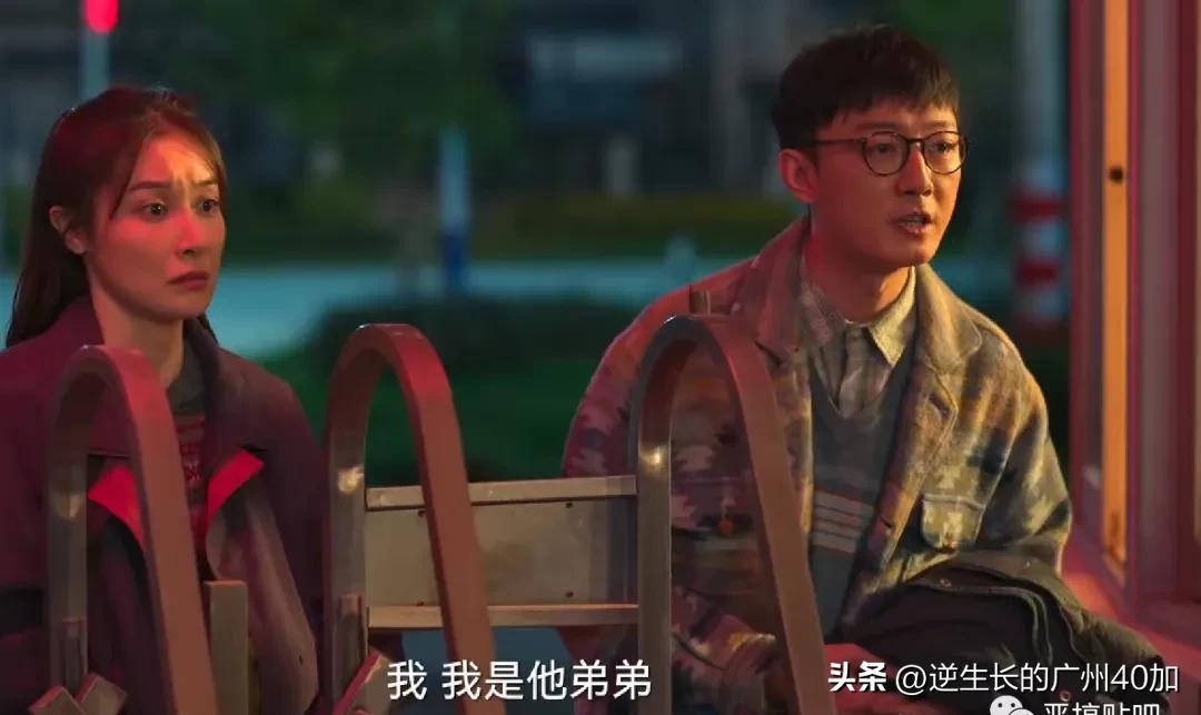 狂飙“高启盛”：赵丽颖亲自引荐给剧组，和大11岁的董璇姐弟恋
