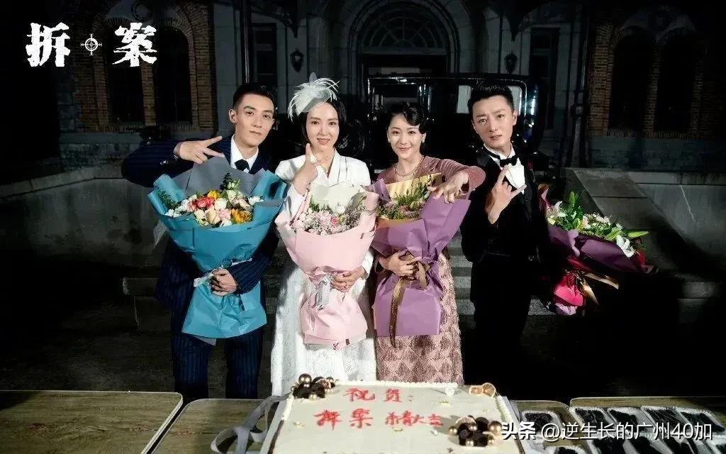 狂飙“高启盛”：赵丽颖亲自引荐给剧组，和大11岁的董璇姐弟恋